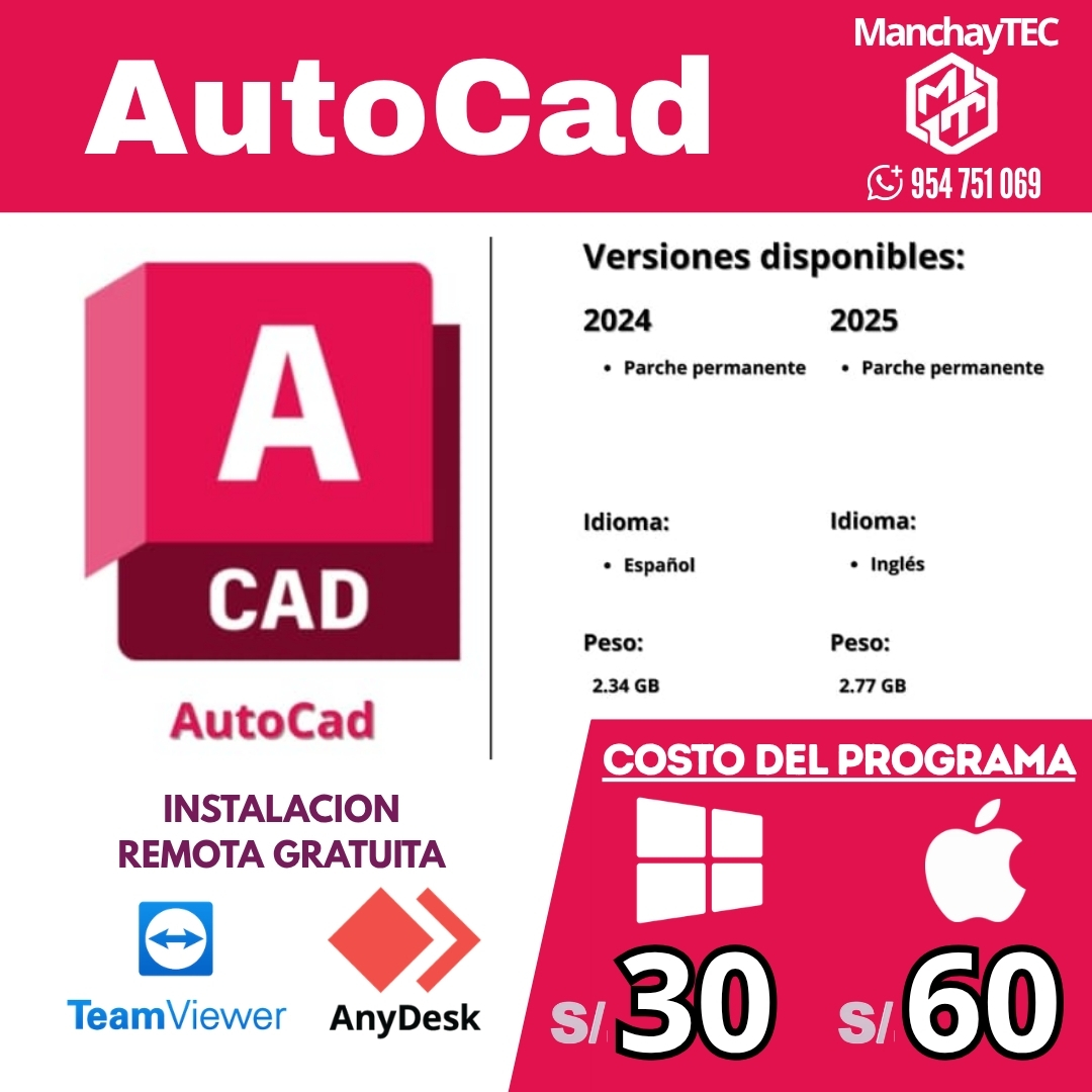 Autodesk AutoCAD 2026 / 2025